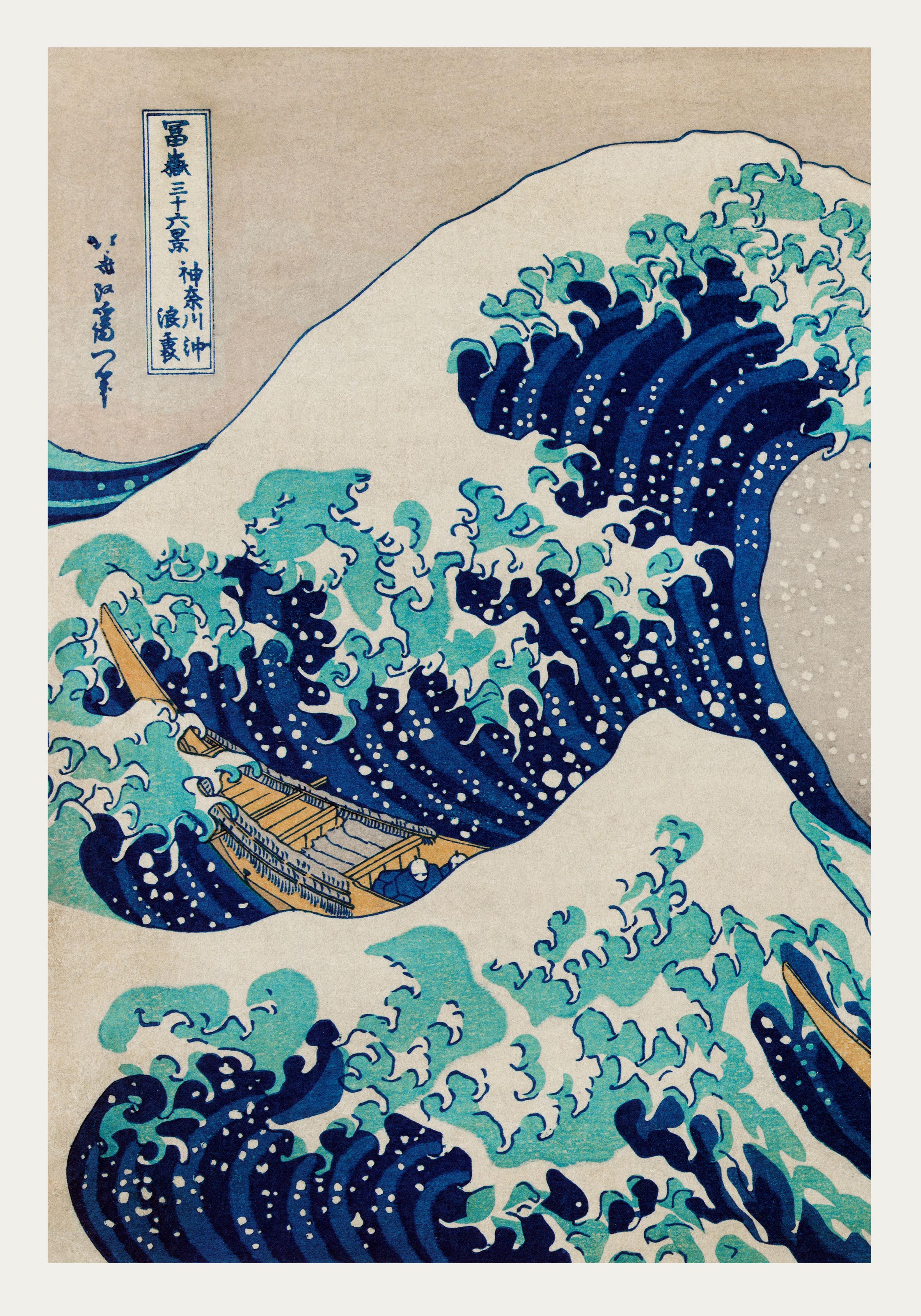 Plakat Katsushika Hokusai's The Great Wave off Kanagawa